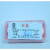 上海兴亚 聚偏氟乙烯微孔滤膜（F型）尼龙滤膜 有机系 25mm 200张 尼龙25mm*0.45um