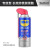 WD-40WD40长效防锈润滑剂金属工业工具模具不锈钢长期防锈油喷剂 WD40