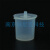 特氟龙PFA烧杯带刻度氟树脂塑料烧杯耐腐蚀耐高温南京瑞尼克 10ml RNKS-SS