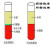初中生物教学专用可分层人工血液与加抗凝剂静置分层模拟血液相同 1000ML分层血液科研专用