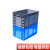 物流箱塑料长方形带盖周转箱加厚工业蓝色收纳箱龟缸胶箱整理箱子 外尺寸：400*300*175