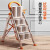  京繁 不锈钢伸缩扶梯 折叠人字梯多功能登高爬梯 一把价 不锈钢款橙色1.2米