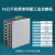 TL-SG1005工业级 5口全千兆工业以太网交换 TL-SG2216工业级16口千兆 5个