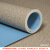 Karyon PVC地板革2.0厚6303-2每平米 幼儿园地胶商用办公室塑胶地板教室医院健身房地胶
