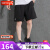 阿迪达斯 （adidas）短裤男 2024新款裤子夏季男休闲宽松速干冰丝五分裤跑步运动裤男 HR8725/黑色/运动徽标 XS