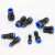 麦锐欧 PU软管塑料对接快插快速接头PG气动气管变径接头PG8-6(50个)蓝