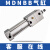 SMC型锁紧气缸MNBB/MDNBB32/40/63/80/100-25-50-75-125-150 MDNBB100-150-D