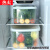 膳魔方品质 冰箱冷柜专用保鲜盒食物收纳盒冷藏冷冻室大容量发 大容量条纹盒.小号5.2l 2L