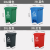 适用乡镇环卫四色分类脚踏可回收垃圾桶带盖幼儿园废物垃圾桶 100L绿色厨余垃圾