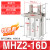 定制适用气动手指气缸MHZL2小型平行夹爪机械手夹具MHZ2-10D/16D/20D*25D MHZ2-16D特惠款 联系赠送接