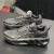 阿迪达斯 （adidas）跑步鞋男鞋2024夏季新款CLIMACOOL清风休闲鞋轻便低帮缓震运动鞋 HQ4181黑色 44.5