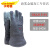 定制卡司顿耐高温手套500度工业电焊防烫隔热防护手套烧烤烘焙卡 GKJJ15-34-灰色(短款) 均码