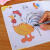 灵动创想（LDCX）儿童画画套装涂画本 3-6岁数字连线画幼儿园宝宝启蒙蜡笔简笔画 趣味连线画全套8本+12色蜡笔