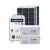太阳能发电220v光伏板全套带空调5000W发电机电池一体机 1500w太阳能发电