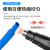 杨笙福供应黑色硅胶热收缩套管彩色透明带胶盒装绝缘热缩细管热缩 直径9mm/100米-黑色