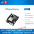 定制适用Maixduino AI人工智能 k210开发板  RISC-V AI+lOT ESP32 16G SD卡