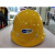 鹿色朗莱斯特玻璃钢安全帽建筑工地国标安全帽加厚透气头盔帽 黄色