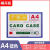 卡k士A4磁性硬胶套A3卡K士A5证件卡A6磁胶套A5橙色证件套透明卡套 A4蓝色卡k士磁胶套