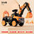澳颜莱挖掘机车男孩车可坐人可坐超挖土机挖机 橙色电动+手动挖臂+早教播放器
