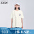 【ADLV】2022年新款 字母组合标志短袖T恤宽松款简约百搭短袖T恤男女同款韩国直邮 奶白色-CRM 1码 (S/M)