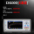 意力EX6000多路温度测试仪864通道巡检仪温度记录仪多路采集仪 EX6000-8通道