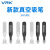威尔克VRK 真空吸笔V-8921硅胶吸盘手机屏盖板吸取液晶屏玻璃拆屏起拔器吸笔V-8921  5MM白色吸盘 白色吸笔