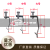 定制适用桥架盖板卡扣免焊扣锁线槽搭扣镀锌桥架配件固定电缆桥架 小号含螺丝100个
