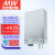 明纬（MEANWELL）开关电源  SE-1500-27 1501.2W 单组输出 AC转DC开关电源 55.6A 27V