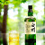 白州单一麦芽威士忌日本原装进口洋酒 高端礼盒1973 12年18年25年 山崎12+白州12【礼盒】