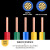 BV国标电线铜芯单股线家装硬线1.5/2.5/4/6/10平方单芯线缆 BV黄色4-100米【国标保检测】