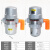 过滤器-68气动排水器气动式改款PA-68储气罐自动排水器 ADTV-68排水器