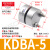 定制KSOE气动刹车气缸DBF-L8/10/15/20数控机车床抱闸空压碟式制 KDBA-5(微型制动器)