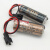 原装  FDKCR8 L3V锂电池CR8 LHCTOTO小便池感应器锂电池 CR8黑色插头