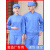 食品厂工作服套装长袖生产车间白色劳保服加工烘焙行业面点定制 蓝色短袖配M004帽 S