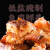 清江野渔香辣小鱼仔鱼肉干湖北三峡特产休闲零食学生宵夜食品500g 500g 蟹味棒香辣味