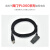 兼容USB-LOGO编程电缆下载线USB-CABLE 6ED1057-1AA00-0BA0 LOGO【免驱动款】