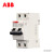ABB GSH200微型漏电断路器 GSH201 AC-C25/0.03丨101051801P+N C 25A 6kA AC 电子式 ,T
