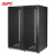 APC AR2480 42U机柜 标准网络服务器 带侧板UPS网络机柜箱 机架加厚双开后门 UPS机柜  800mm宽x1060mm深