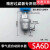 米囹自动排水器SA6D空压机储气罐气泵自动放水阀排水阀排污阀零气损耗 SA6D排水器