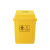 Hipi 垃圾分类方形桶 摇盖垃圾桶 40L带盖 款式可选 10个起购 GY1
