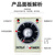 百瑞川 时间继电器通电延时定时器有底座AH3-3 AC110V