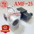 AMF-25直角式电磁阀脉冲阀ASCO标准AMF-20 KEK正宗原装 除尘 AMF-20