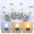LED灯泡节能e27螺口三色变光5W7W暖白光透明小球泡魔豆灯光源 9w   三色变光 其它 其它