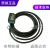 金格羽原装力科PK3-DU50NP代替PK3-DU30N方形光电传感器