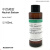 北部工品 中性树胶 Neutral Balsam 粘合剂 实验专用 100mL [PH0407 PHYGEN