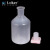 垒固 PP塑料试剂瓶 耐酸碱溶剂塑料瓶可高温灭菌塑料圆瓶 小口2000ml 塑料试剂瓶 