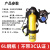 消防正压式空气呼吸器RHZKF救援可携式碳纤维瓶6/6.8L气瓶 6L钢瓶空气呼吸器（不带箱子）