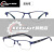 电焊眼镜焊工专用眼镜男防蓝光辐射新款半框平光镜 宝石蓝色无度数眼镜+镜盒镜布