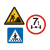 高速公路道路施工预告标志牌改道警示限速反光指示牌标识牌全国标 90三角+30*80立柱款式
