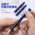 热敏可擦钢笔墨囊100支可替换墨胆热可擦纯蓝小学生专用三四年级 黑色20支装